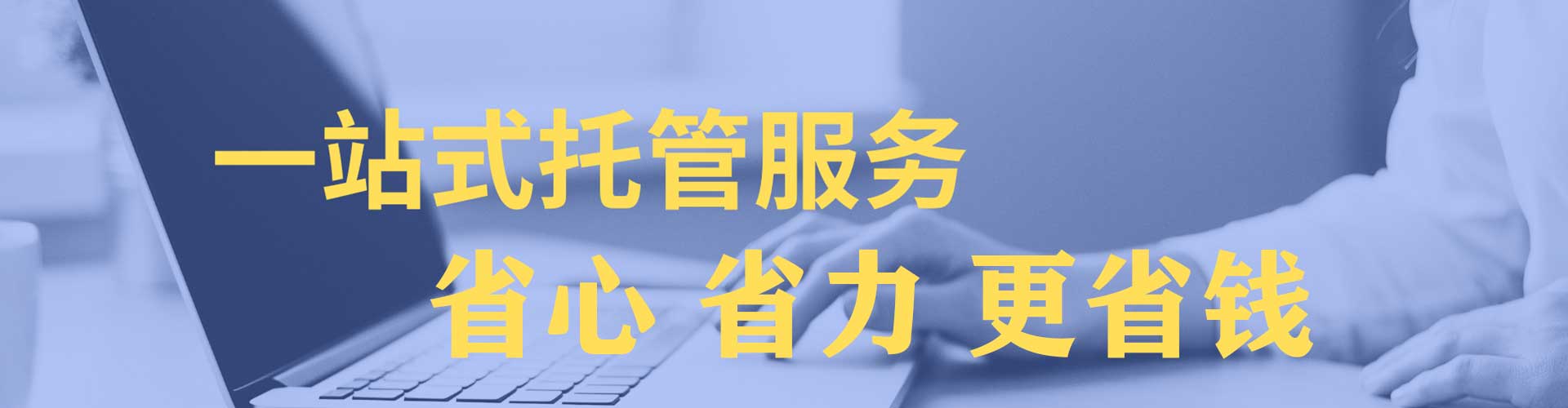 岑溪百度推广价格